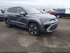 2025 Volkswagen Taos 1.5t Se Gray vin: 3VVVC7B27SM038167