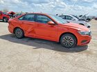 2020 Volkswagen Jetta S Оранжевый vin: 3VWCB7BU7LM059772