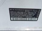 2020 Volkswagen Jetta 1.4t R-line/1.4t S/1.4t Se Белый vin: 3VWCB7BU9LM010380