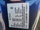2022 Tesla Model 3 Синий vin: 5YJ3E1EB6NF191088