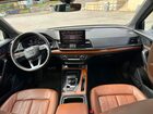 2022 Audi Q5 Premium Plus 45 Gray vin: WA1EAAFY1N2044973 2022 Audi Q5 Premium Plus 45 Gray vin: WA1EAAFY1N2044973