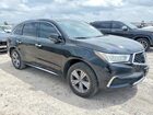 2020 Acura Mdx Черный vin: 5J8YD3H32LL003333 2020 Acura Mdx Черный vin: 5J8YD3H32LL003333
