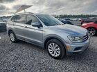 2019 Volkswagen Tiguan S Silver vin: 3VV1B7AX2KM187052