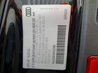 2019 Audi A4 Premium Черный vin: WAUGMAF48KN020986