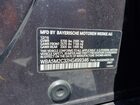 2017 Bmw 535 Igt Черный vin: WBA5M2C32HG499346