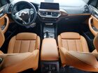 2024 Bmw X3 Sdrive30i Угольный vin: WBX47DP07RN252373