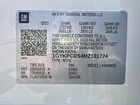 2021 Cadillac Xt6 Premium Luxury Белый vin: 1GYKPCRS4MZ181724