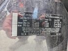 2023 Hyundai Santa Fe Sel Угольный vin: 5NMS3DAJ7PH533925