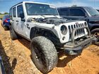 2016 Jeep Wrangler Unlimited Sahara Black vin: 1C4BJWEG2GL338183