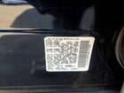 2017 Infiniti Qx70 Base Черный vin: JN8CS1MU0HM144151 2017 Infiniti Qx70 Base Черный vin: JN8CS1MU0HM144151