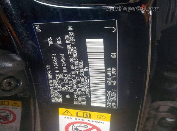 JTJYARBZ4H2055273 2017 LEXUS NX Черный Вид наклейки с VIN-кодом