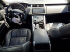 2022 Land Rover Range Rover Sport Se Белый vin: SALWG2SU0NA203109