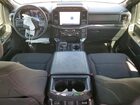 2023 Ford F150 Supercrew Серый vin: 1FTFW1ED4PFA67539