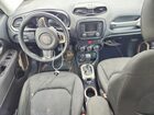 2017 Jeep Renegade Latitude Серый vin: ZACCJBBB2HPF31503