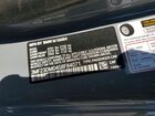 2025 Bmw M2 Gray vin: 3MF23DM04S8F84071