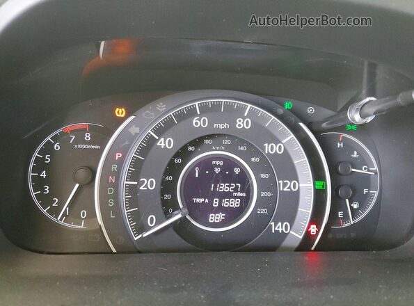 2HKRM4H5XGH611458 2016 HONDA CRV Серебряный Вид задних сидений