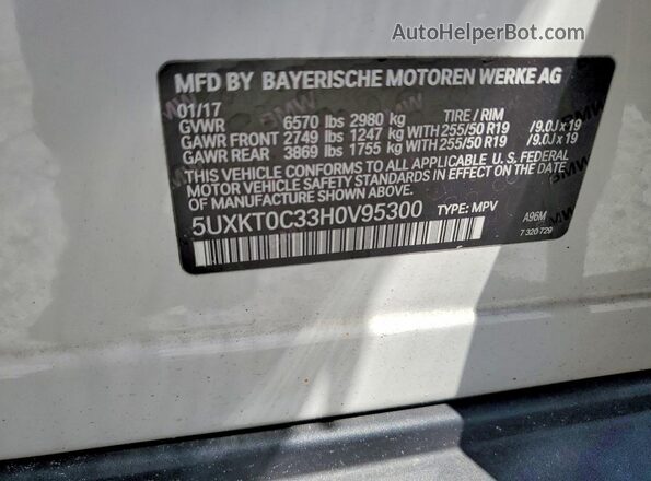 5UXKT0C33H0V95300 2017 BMW X5 Белый Панорамный вид салона 360°