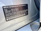 2019 Bmw 530 I Gray vin: WBAJA5C51KBX87048