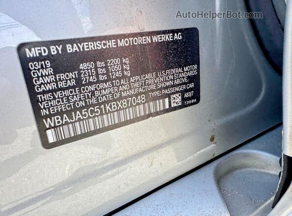 WBAJA5C51KBX87048 2019 BMW OTHER Gray Widok tylnych siedzeń