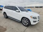 2016 Mercedes-benz Gl 450 4matic White vin: 4JGDF6EE7GA636678