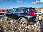 2017 Honda Cr-v Ex Black vin: 5J6RW2H5XHL044450