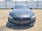 2019 Bmw M850xi Черный vin: WBABC4C57KBU96451 2019 Bmw M850xi Черный vin: WBABC4C57KBU96451