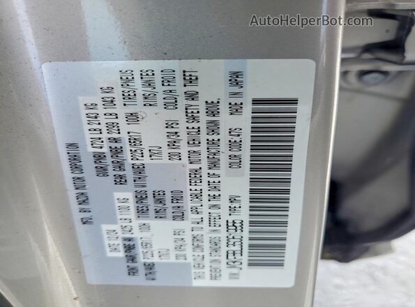JM3KFBBL3S0619955 2025 MAZDA CX-5 Желто-коричневый Панорамный вид салона 360°