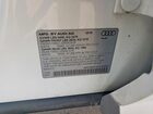 2018 Audi Q5 Premium Белый vin: WA1ANAFY5J2150520