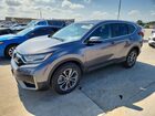2021 Honda Cr-v Exl Gray vin: 7FART6H83ME013333