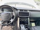 2016 Land Rover Range Rover Hse Gray vin: SALGS2PF0GA309866