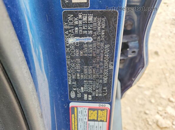 KNDCB3LC6H5047076 2017 KIA NIRO Синий Вид наклейки с VIN-кодом