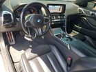 2019 Bmw M850xi Черный vin: WBABC4C57KBU96451 2019 Bmw M850xi Черный vin: WBABC4C57KBU96451
