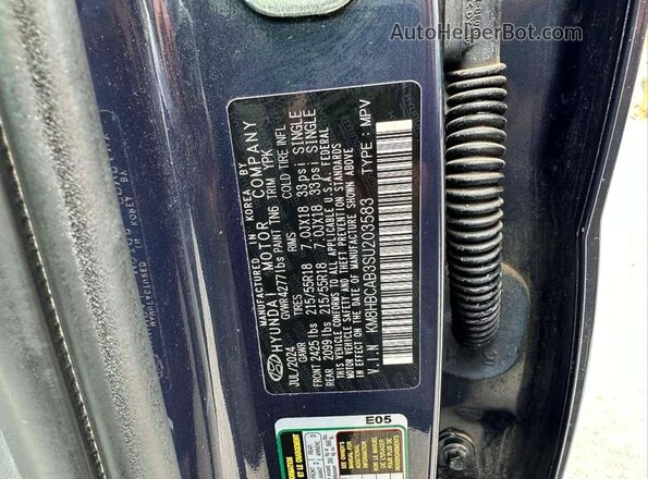 KM8HBCAB3SU203583 2025 HYUNDAI KONA Синий Вид задней части салона