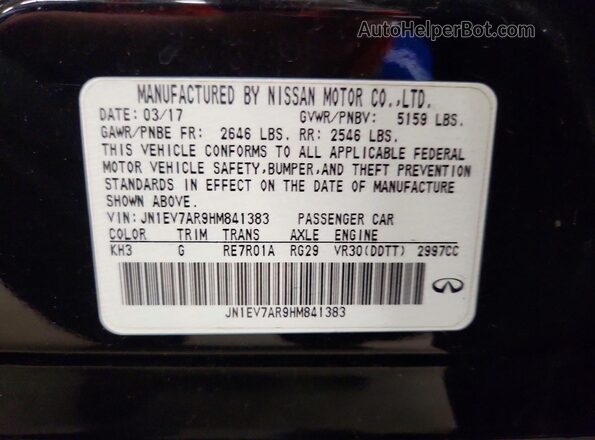 JN1EV7AR9HM841383 2017 INFINITI Q50 Черный Вид наклейки с VIN-кодом