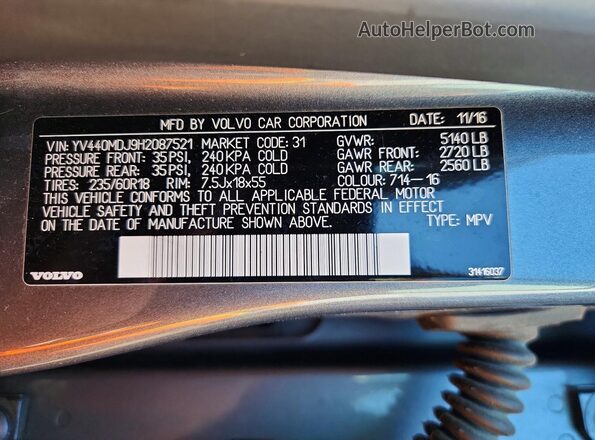 YV440MDJ9H2087521 2017 VOLVO XC60 Gray Widok wnętrza 360 stopni