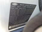 2017 Land Rover Range Rover Hse Белый vin: SALGS2FV2HA374051