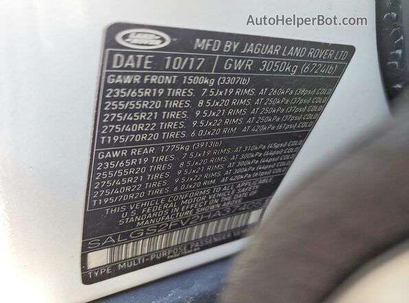 SALGS2FV2HA374051 2017 LAND ROVER RANGE Белый Панорамный вид салона 360°