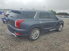 2020 Hyundai Palisade Limited Gray vin: KM8R54HE7LU031688