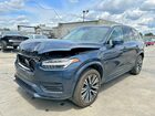 2021 Volvo Xc90 T6 Momentum Синий vin: YV4A22PK5M1751013 2021 Volvo Xc90 T6 Momentum Синий vin: YV4A22PK5M1751013