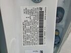 2024 Honda Civic Sport White vin: 2HGFE2F57RH507742