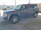 2016 Jeep Patriot Sport Gray vin: 1C4NJPBA1GD622286
