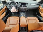 2017 Bmw X3 Xdrive28i Белый vin: 5UXWX9C33H0T25008