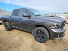 2019 Ram 1500 Classic Tradesman Серый vin: 1C6RR7KT6KS677243