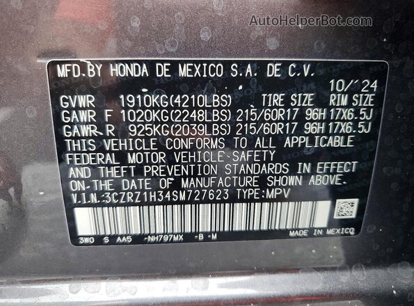 3CZRZ1H34SM727623 2025 HONDA HR-V Серый 