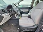 2017 Subaru Forester 2.5i Premium Gray vin: JF2SJAEC5HH573425
