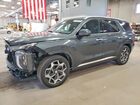 2022 Hyundai Palisade Calligraphy Silver vin: KM8R7DHE5NU427017