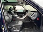 2016 Land Rover Range Rover Sport Hse Blue vin: SALWR2VF1GA552189