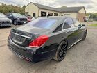 2017 Mercedes-benz S 63 Amg Black vin: WDDUG7JBXHA286408
