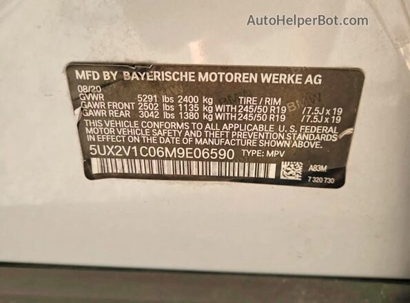 5UX2V1C06M9E06590 2021 BMW X4 Серый Вид задних сидений