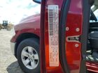 2019 Ram 1500 Classic Tradesman Бордовый vin: 1C6RR6KMXKS750942 2019 Ram 1500 Classic Tradesman Бордовый vin: 1C6RR6KMXKS750942